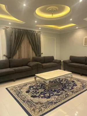 مكة المكرمة